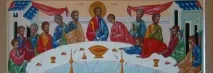 Поради початківцю християнину, Прихід на честь Дванадцятьох апостолів поради