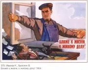 можете можете