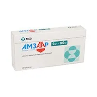 Амзаар - інструкція із застосування, опис, наявність, відгуки, аналоги амзаар