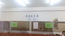 анализ москва