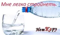 утвържденията тренировки