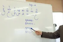 афіша