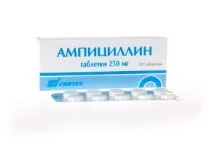 Ампіцилін вагітним інструкція із застосування вагітним