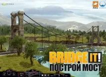 изградете изградете