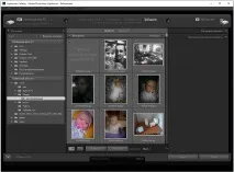Adobe Photoshop Lightroom ліцензійний ключ lightroom