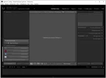 Adobe Photoshop Lightroom ліцензійний ключ lightroom