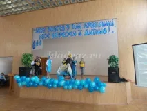 Агітбригада з екології Крапля