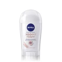 nivea nivea