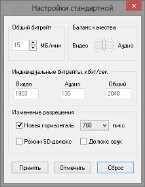 amvsimple като оригиналния