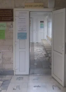 столицата столицата