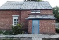 Станиця Террновська - відпочинок в Україні, як дістатися, основні пам’ятки, відгуки відпочинок