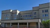гбуз градска