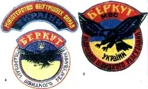 работи вътрешните