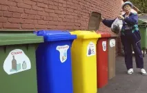 утилізації