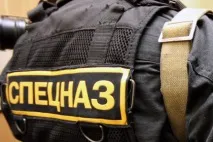 служители служители