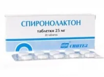 цена инструкции