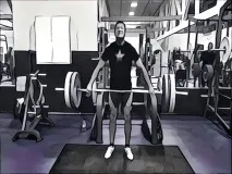 спортна грайфер