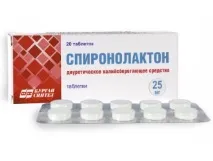 употреба спиронолактон