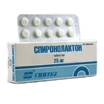 Спіронолактон – інструкція із застосування, показання, дози, аналоги спіронолактон