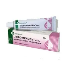 които средства