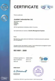 СП ТОВ Jurabek Laboratories – «На благо здоров’я Вашої родини! », Новини Фармацевтичних та laboratories