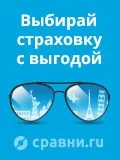 колко колко