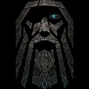 интересен вече