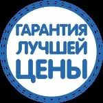 зелен зелен