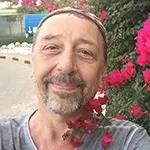 намерена изграждане