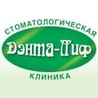 Стоматологія Дента-Ліф дента-ліф