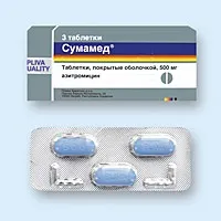 същото време много удобна