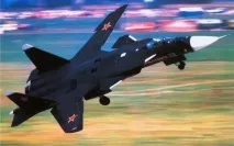 беркут уникална