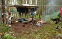 устройство разходата