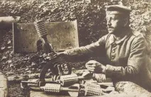пръти забравени