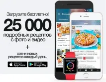 филе съдържание
