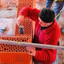блокове могат използват