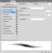 навън вътре