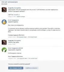 Чи варто користуватися Cloudflare варто