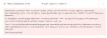 Чи варто користуватися Cloudflare користуватися