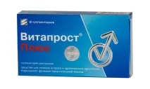 видове супозитории