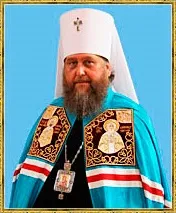 деканат татяна