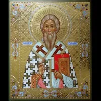 свещеник-мъченик свещеник-мъченик
