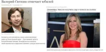 ТЕЛЬЦІ, ви як ніколи близькі до мети близькі