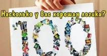 Тест - Якого кольору мають бути сукні у подружок нареченої на вашому весіллі кольору