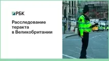Теракти в Лондоні як Лондон відповість на зростання терористичної загрози відповість