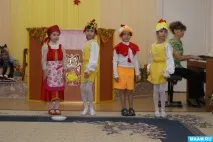 народна руска