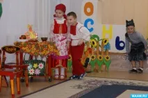 народна народна