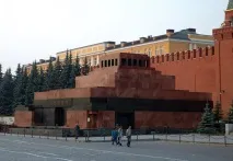 тялото водача ленин