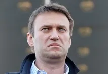 імена