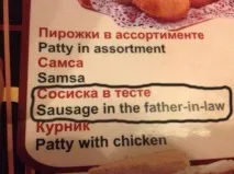ТЕЛЬЦІ, ви як ніколи близькі до мети тельці